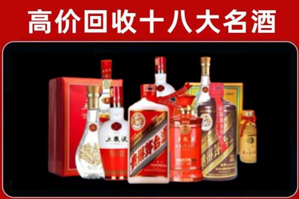 儋州市屯昌奢侈品回收价格